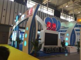 第十一屆中國（南京）國際軟件產(chǎn)品和信息服務交易博覽會 引領創(chuàng)新，賦能數(shù)字化未來