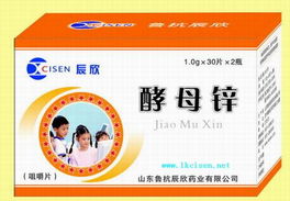 保健食品代理與經(jīng)銷(xiāo)加盟指南 把握健康產(chǎn)業(yè)藍(lán)海，實(shí)現(xiàn)共贏發(fā)展